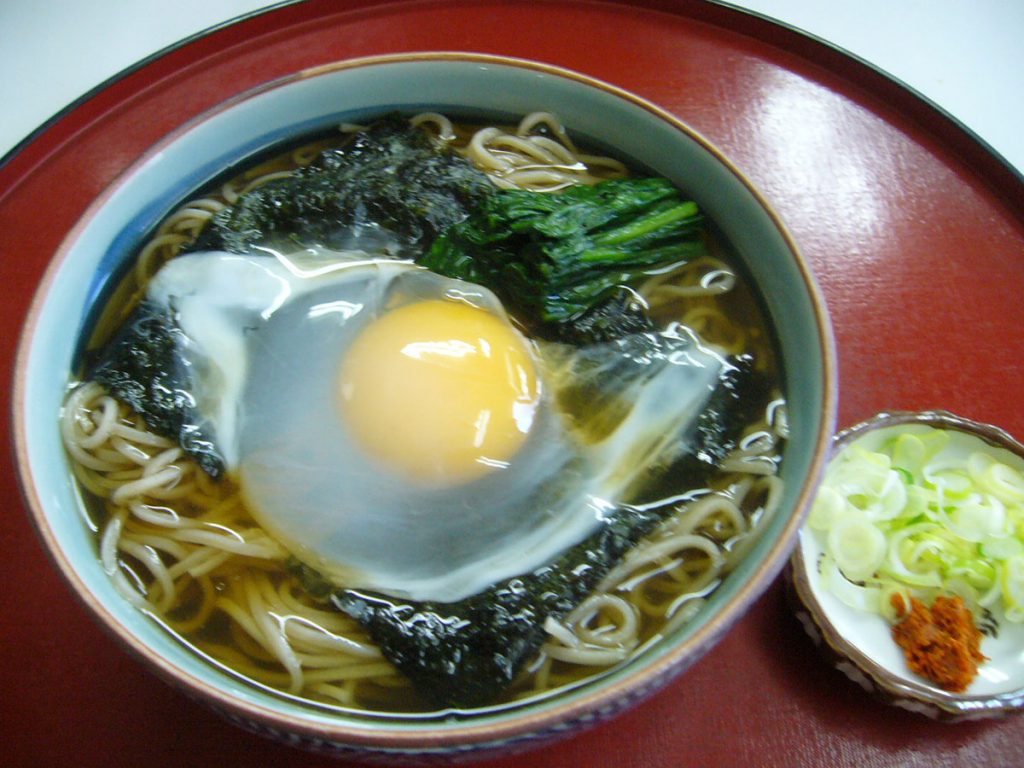 menu-23